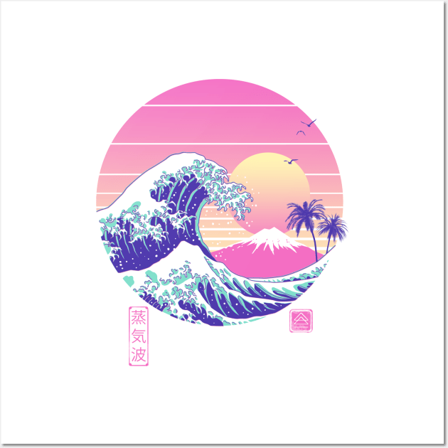 The Great Dream Wave Shirt Wall Art by Vincent Trinidad Art